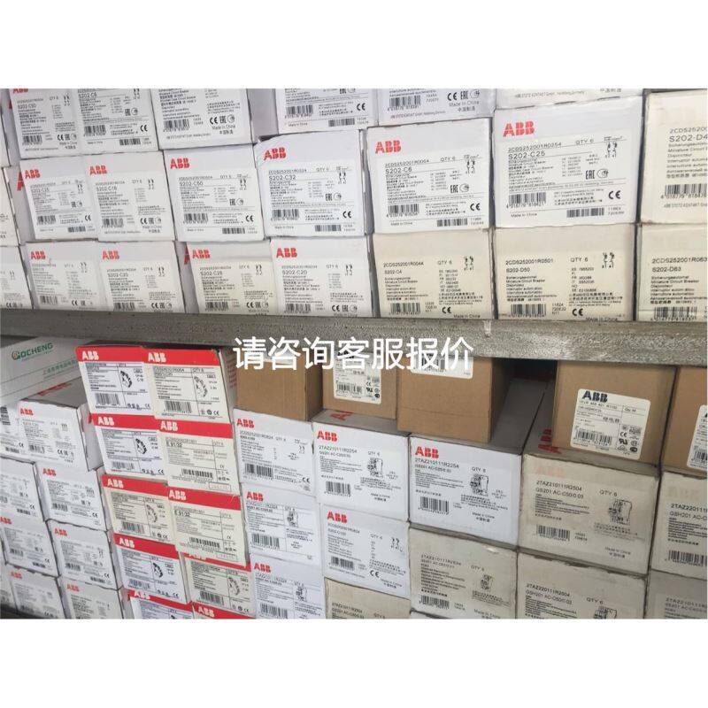宝盟传感器，型号:CFDK 25G3125/LN议价图片
