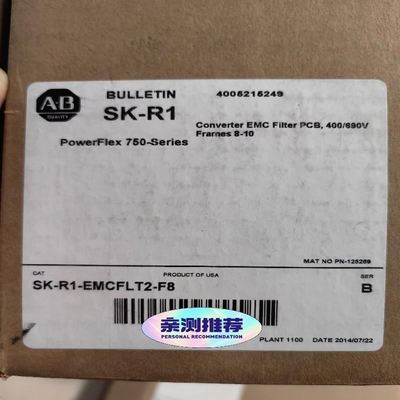 hubbell荷宝8300一代电木插座， 保真