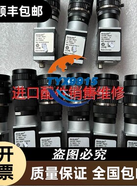 询价AUCOM软启动器CSX-030-V4-C2