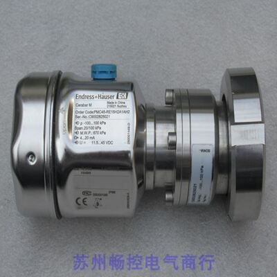 3BHE014105R0001?智能工控ABB供应