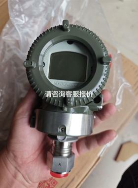易福门IFM 振动监控器 VKV022