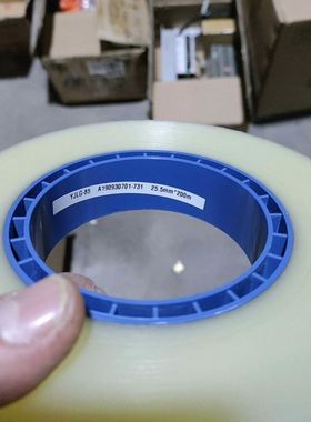 东方电机BXM6200M-GFS实物拍摄，功能包好，不带减速