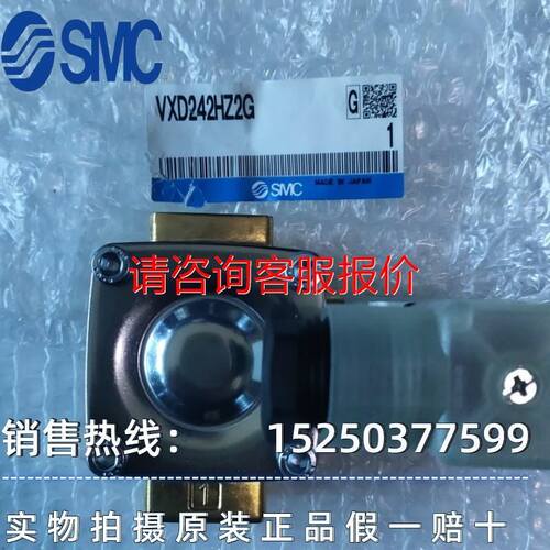 AB 1783-US7T1H Stratix 2000 7+1端口非托管交换机 全新现货