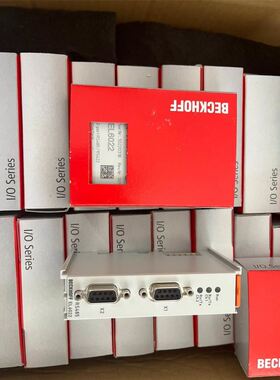 QDrive QUIN in Control PTSQ421