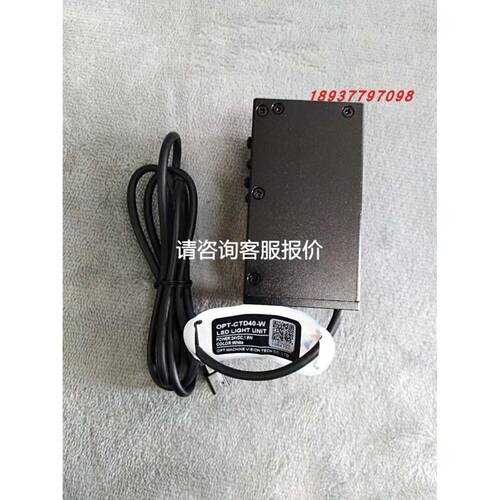 计数器GX7-P61原装数显智能计数器拆机现货处理议价