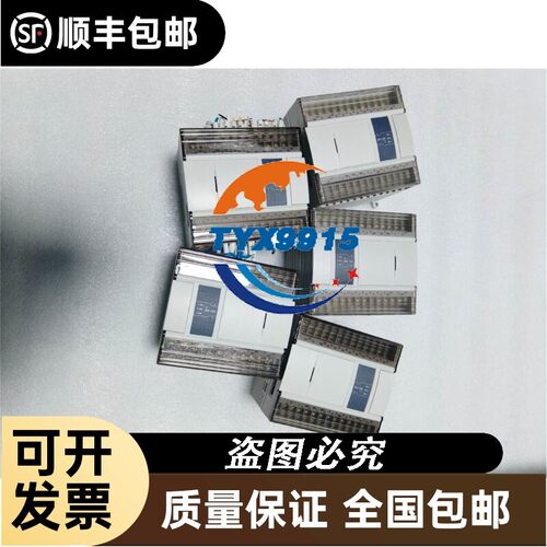 询价LUST路斯特伺服驱动器VF1202S.G19.FA变频器0