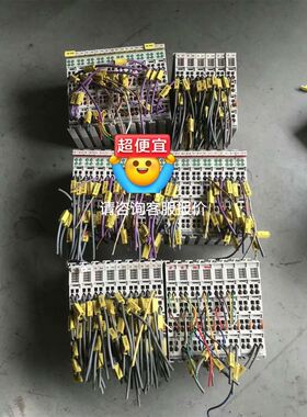 魏德米勒电源120W 24V 5A轨道电源870867000议价