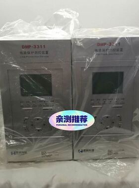 340驱动板NHA50381_00330/3