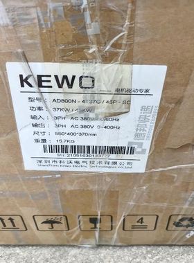 科蒂斯84015RFBA101N圆形电量表 电动叉车CA