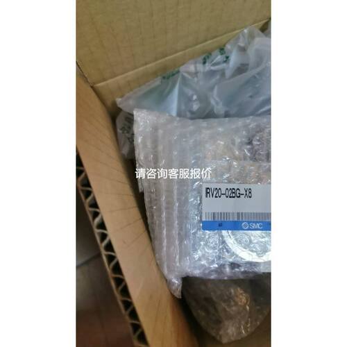 现货欧拇龙行程微动开关 D4MC-5020 D4NC-5040议价