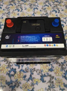 THK驱动器LSDH4-P GLM10拆机包好成色，发货