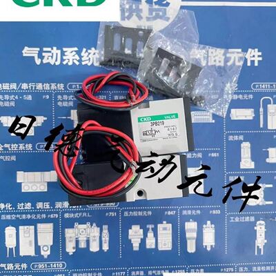 IC693CPU331L 拆机 已测试 现货