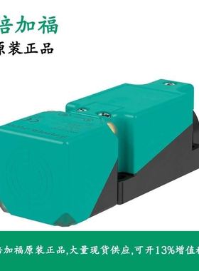 莱宝D16C真空泵出售，包好包用，抽速16个立方每小时，议