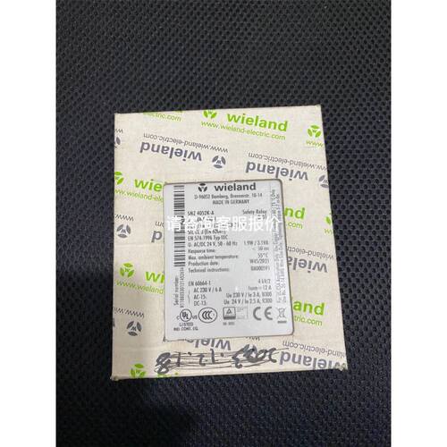 AB驱动拆机2097-VPR0-LM拆机成色好：35议价