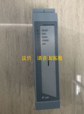 IS620NS2R8I汇川驱动器400W，图片实拍，成色看图
