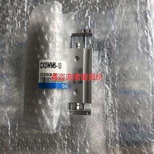 低价处理 实物拍摄 议 全新未拆封 上海辰竹隔离器CZ2083