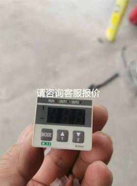 奥托尼克斯光电传感器BX700-DDT BX700-DDT