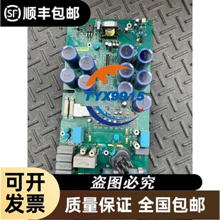 询价奥地利RSF ELEKTRONIK光栅尺读头