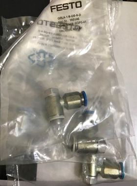 无杆气缸 CY3R10-200N 无包装