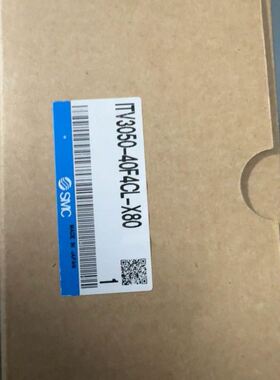 台湾统信STA-015B SCR马达伺服控制器