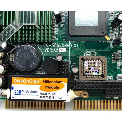 Netlink Htb-3100AHtb-3100B25KM