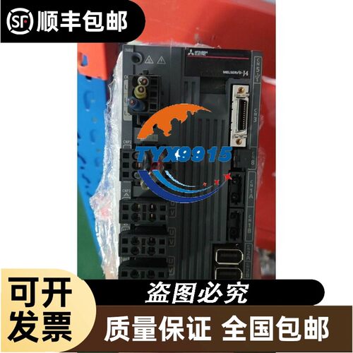 询价机械阀 VM131-01-01SA，30一个，需要