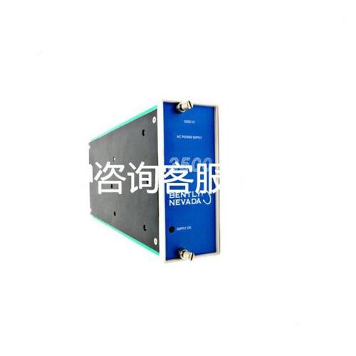 IC200UDR120 原装现货 欢迎前来咨询议价