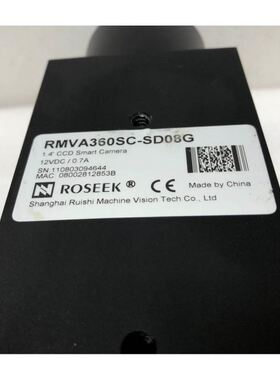 RMVA360SC-SD08G ROSEEK500万像素智能
