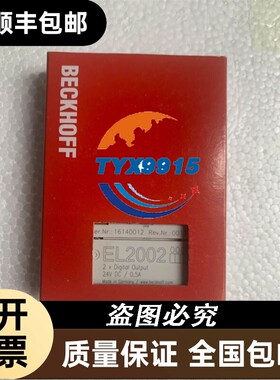 询价是德科技keysight 16334A成色,三个性能正常，一