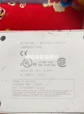 ABB AI830 830A/801/810/815/820/825/ 835/845/890/893/895