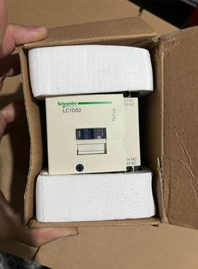 东方驱动器 UD2115B 库存未使用 实拍如图