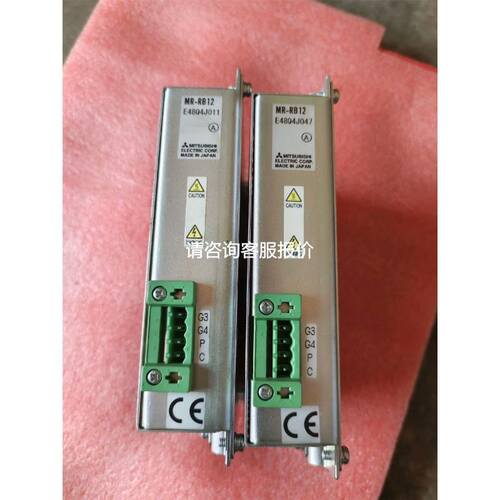 拆机昆仑通态PCB-A623-88.86主板，实物图，功议价