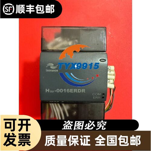 询价ABB直流调速器电源板SDCS-POW-1C拆机功能好成色新