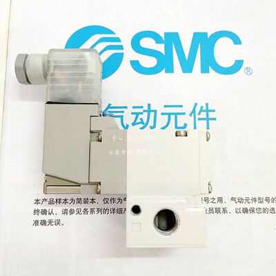 MIG50Q7CSAOX MIG75Q7CSA0X MIG50Q6CSB1X MIQ50Q6CSB1X 下单