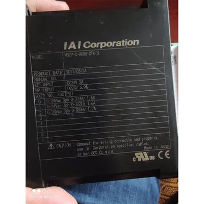 lumberg模块E2C20 0921 UEC503实物