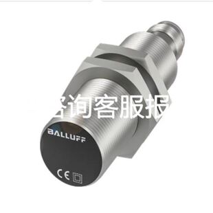 8G内存 2600CPU 1000G硬议价 9.5新工控机