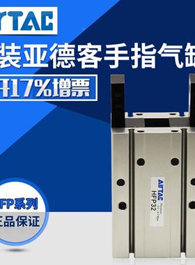 日本 KOGANEI小金井磁偶无杆气缸 MRCH10X120-M