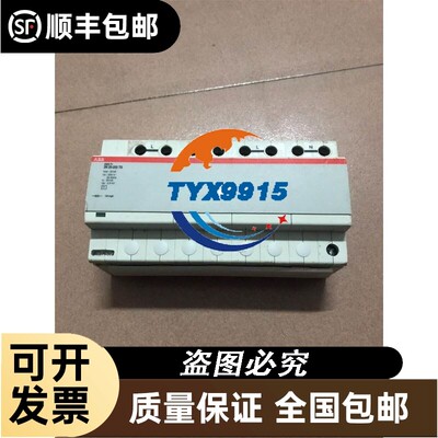 询价 IBM X3650 M4 2U服务器 光驱
