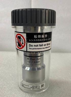 拆机 Mini-Circuits CZN2PD-63-S+小