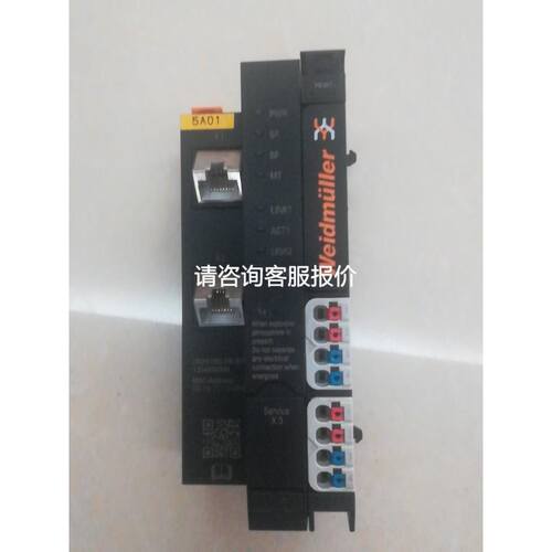 C2000变频器 VFD110C43A 11KW 380V 原装拆机 功能包好