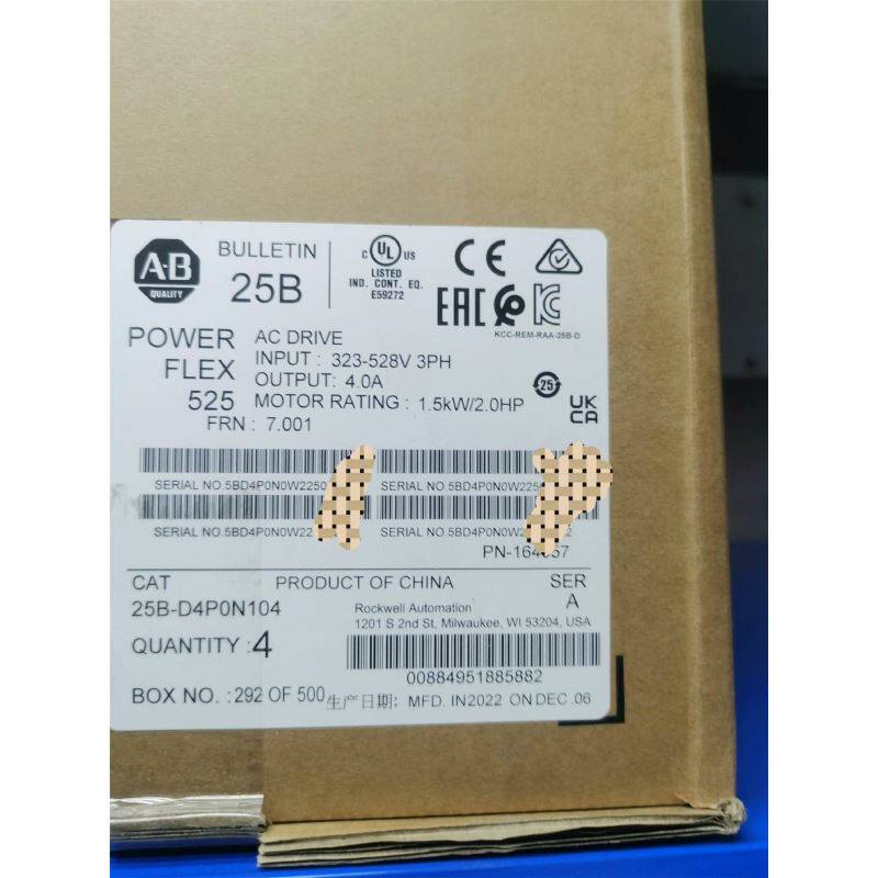 继电器MK3P5-I-VD,拆机有一百多个,成色好