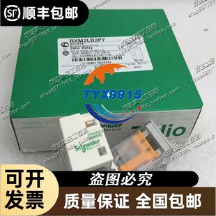 询价穆尔 MURR 4027073 27073