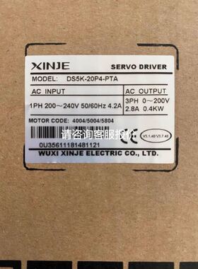 VX232DAXB DC24V 10.5W 电磁阀拍前请议价