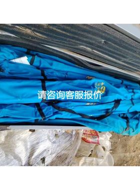 ELESTA SGR282 DC24V 带底座议价