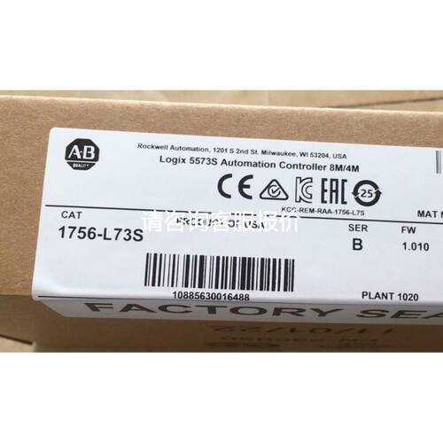 岛津液相滤头228-45707-91 LC10/20 AT/AD 2010/2030液相通用