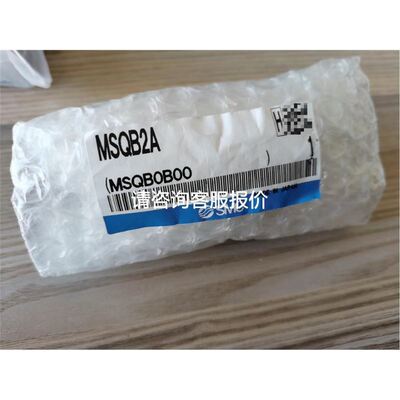 安全继电器,安全模块 XCSLE3737512 全新议价