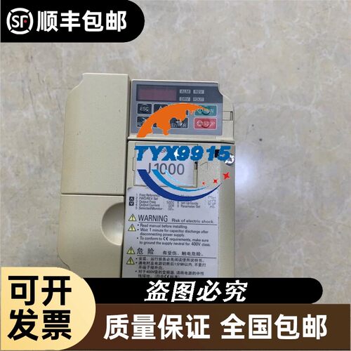 询价ABB变频器ACS510和550系列SINT-4420C