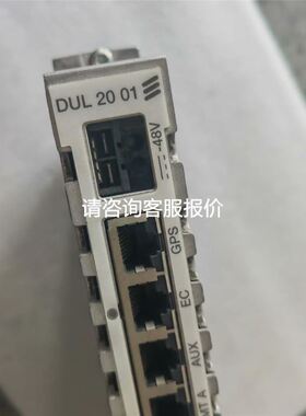 欧陆PAC 2500一套AO2 8个 AI4 5个，拆机议价