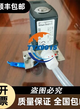 询价DATA TRANSLATION 15372 16779 D