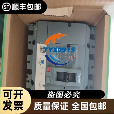 NI9214＋TB9214，的，的都有，功